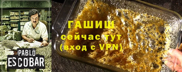 MDMA Premium VHQ Бугульма