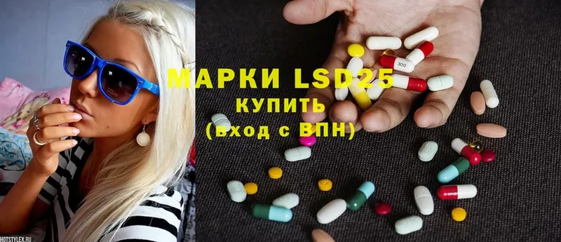 ЛСД экстази ecstasy  Верхняя Тура 